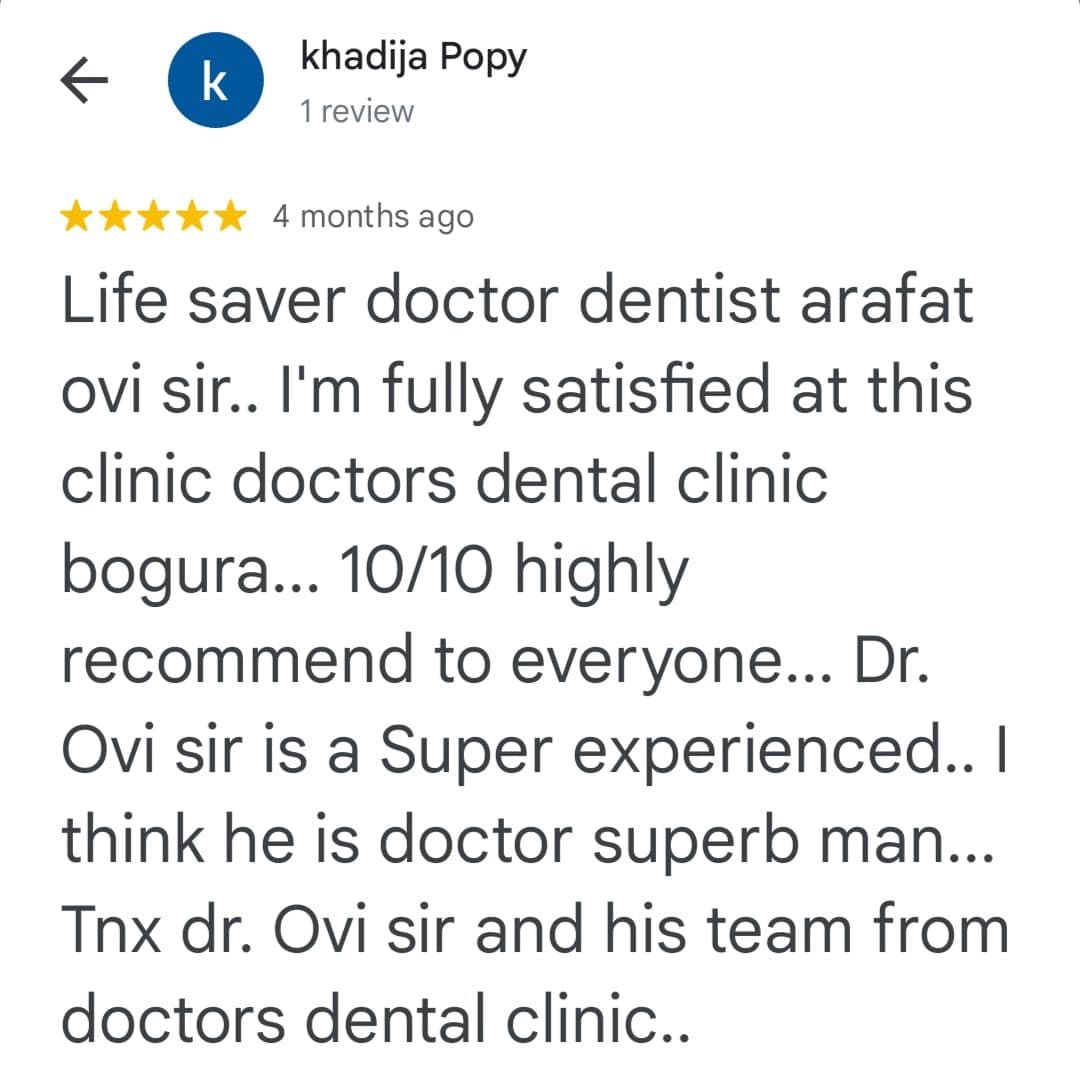 patient
