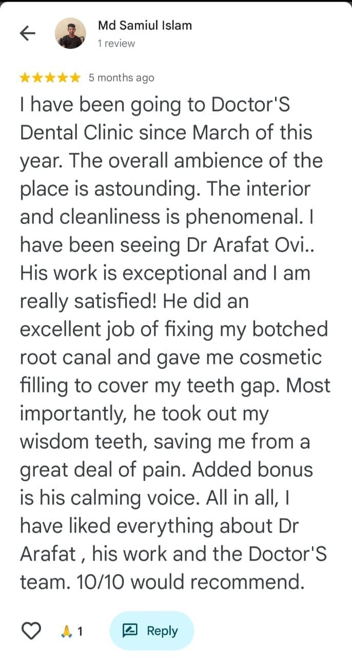 patient