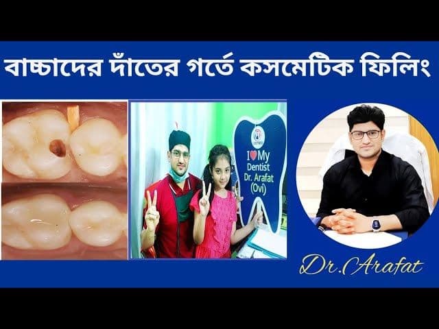 patient review